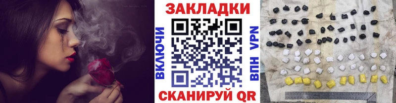 Как найти наркотики Тырныауз А ПВП  Кокаин 