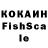 Гашиш hashish Kladmen Mudak