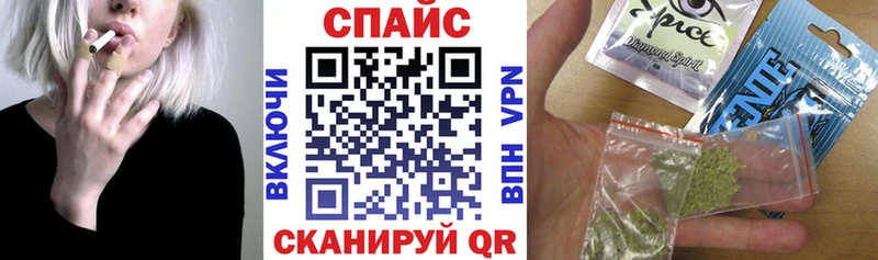 БУТИРАТ оксана Тырныауз