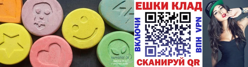 kraken онион  Тырныауз  Экстази таблы 