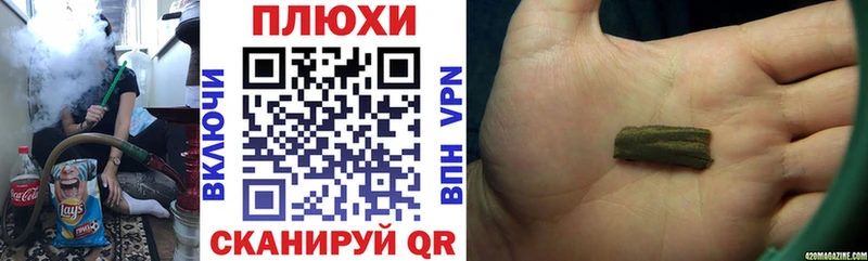 ГАШ VHQ  Тырныауз 