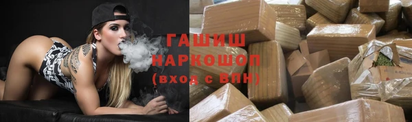 твердый Арсеньев
