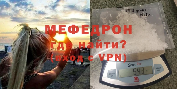 твердый Арсеньев
