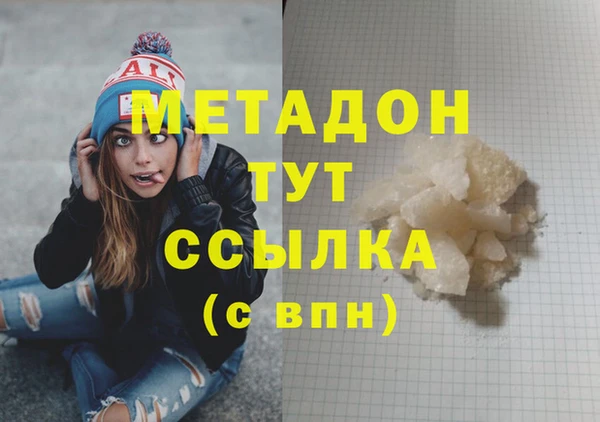 твердый Арсеньев