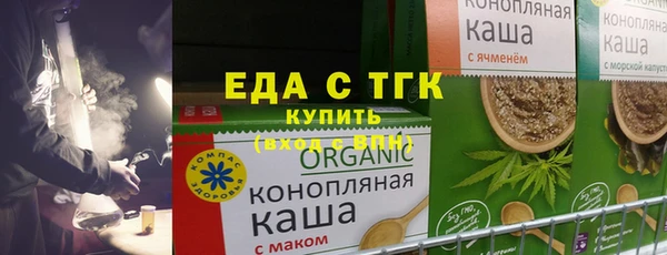 твердый Арсеньев