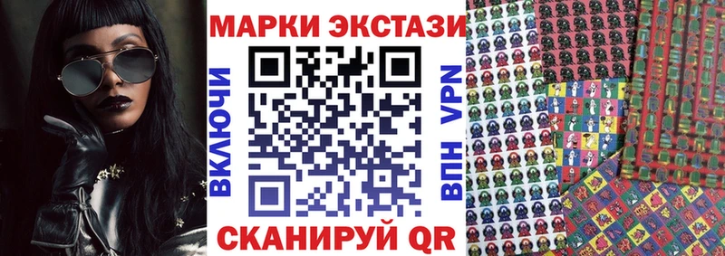 дарнет шоп  Тырныауз  MEGA сайт  Марки NBOMe 1,5мг 