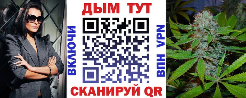 Марихуана LSD WEED  сколько стоит  Тырныауз 
